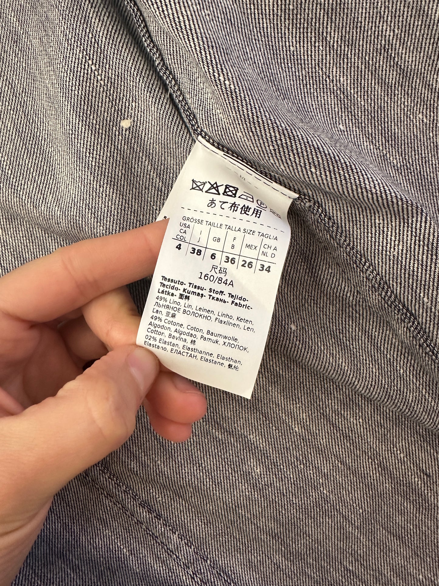 Max Mara linen and cotton denim jacket